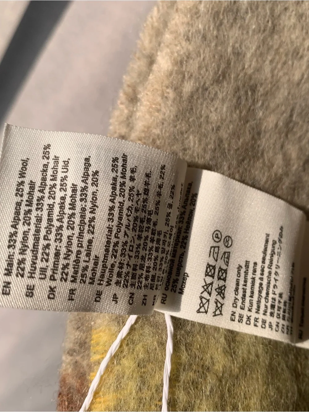 Acne Studios Checked Wool Scarf in Yellow, Brown, Cream